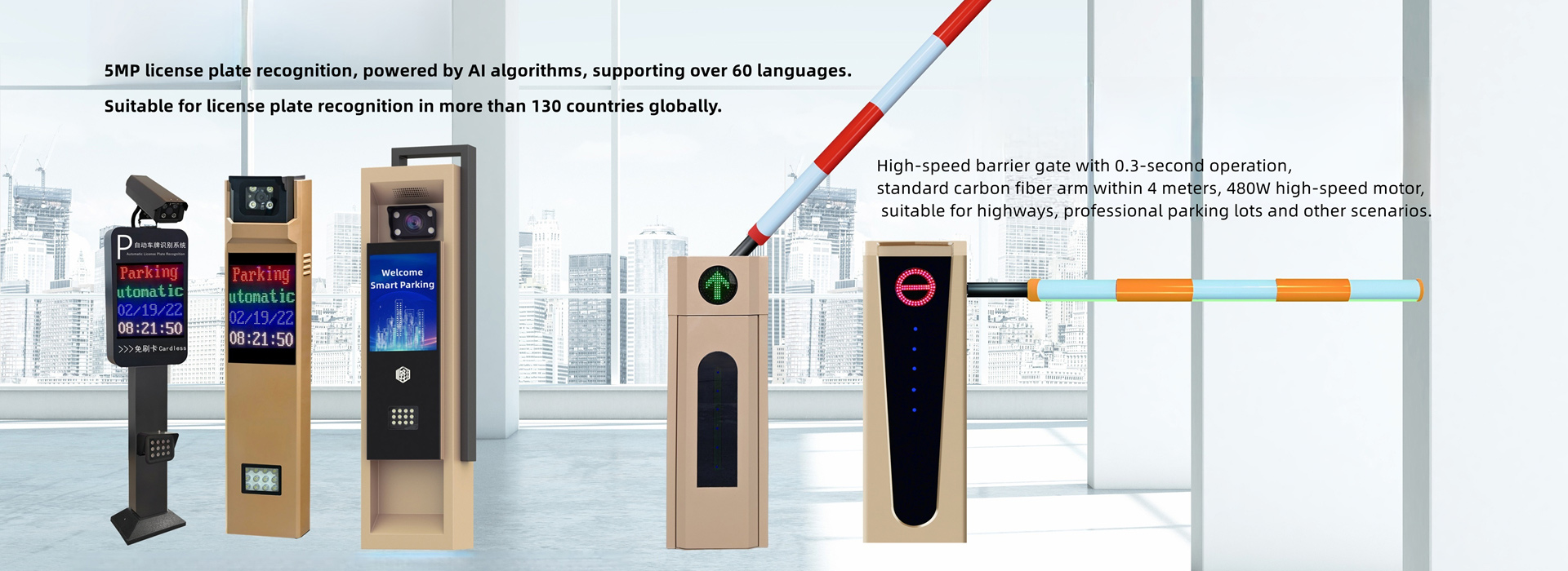 Shenzhen Shunxiang Electromechanical Equipment Co., Ltd. Company